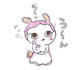 The little Sea girl "Umiushi-chan" sticker #6078753