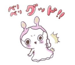 The little Sea girl "Umiushi-chan" sticker #6078758