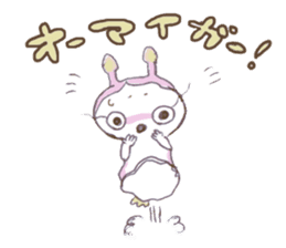 The little Sea girl "Umiushi-chan" sticker #6078759