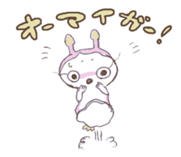 The little Sea girl "Umiushi-chan" sticker #6078759