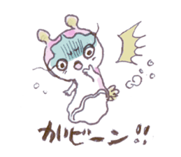 The little Sea girl "Umiushi-chan" sticker #6078761