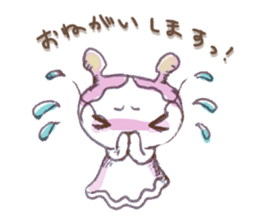 The little Sea girl "Umiushi-chan" sticker #6078765