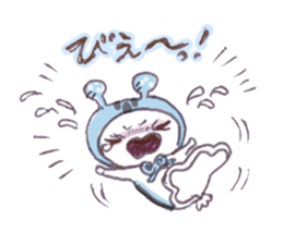 The little Sea girl "Umiushi-chan" sticker #6078769