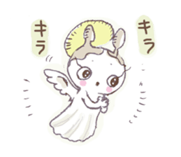 The little Sea girl "Umiushi-chan" sticker #6078788