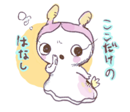 The little Sea girl "Umiushi-chan" sticker #6078791