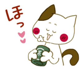 Sticker.tabby cat sticker #6078795