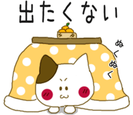 Sticker.tabby cat sticker #6078797