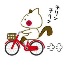 Sticker.tabby cat sticker #6078800