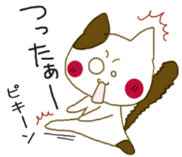 Sticker.tabby cat sticker #6078804