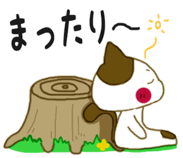 Sticker.tabby cat sticker #6078807