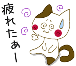 Sticker.tabby cat sticker #6078809