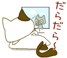 Sticker.tabby cat sticker #6078810