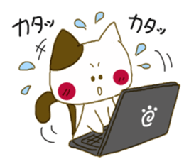 Sticker.tabby cat sticker #6078811