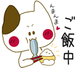 Sticker.tabby cat sticker #6078812