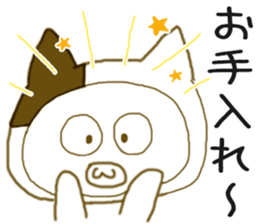 Sticker.tabby cat sticker #6078814