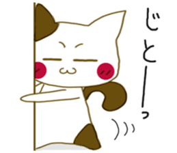 Sticker.tabby cat sticker #6078817