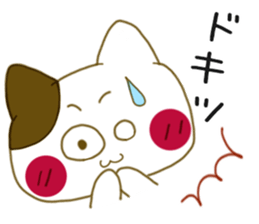 Sticker.tabby cat sticker #6078821