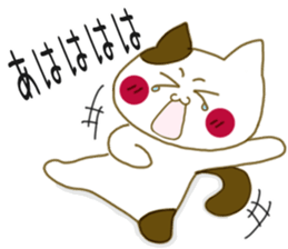 Sticker.tabby cat sticker #6078825