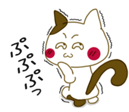 Sticker.tabby cat sticker #6078827