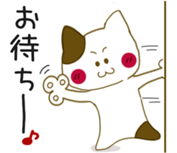 Sticker.tabby cat sticker #6078830