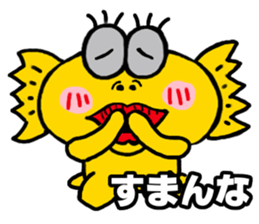 The frilled lizard sticker sticker #6078872