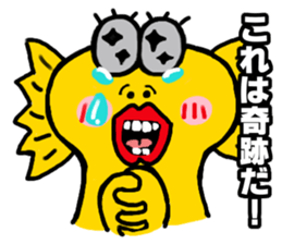 The frilled lizard sticker sticker #6078891