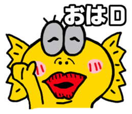 The frilled lizard sticker sticker #6078901