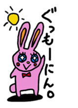 Best rabbit sticker #6078952