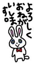 Best rabbit sticker #6078955