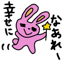 Best rabbit sticker #6078972