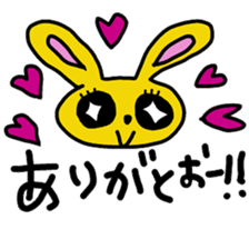 Best rabbit sticker #6078975