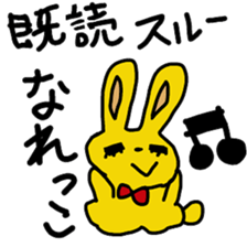 Best rabbit sticker #6078978