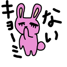Best rabbit sticker #6078979