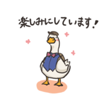 Funny Ducks 2nd sticker #6079033