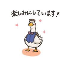 Funny Ducks 2nd sticker #6079033