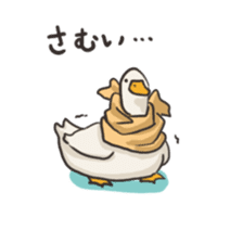 Funny Ducks 2nd sticker #6079036
