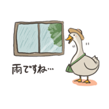 Funny Ducks 2nd sticker #6079038