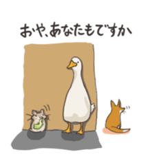 Funny Ducks 2nd sticker #6079046