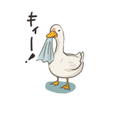 Funny Ducks 2nd sticker #6079047