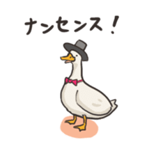 Funny Ducks 2nd sticker #6079051