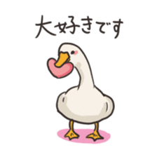 Funny Ducks 2nd sticker #6079062
