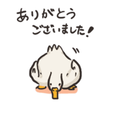 Funny Ducks 2nd sticker #6079065