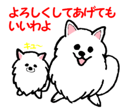 Schnee & Neige sticker #6079272