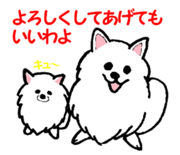 Schnee & Neige sticker #6079272