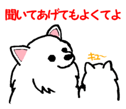 Schnee & Neige sticker #6079273