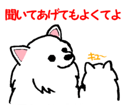 Schnee & Neige sticker #6079273