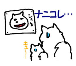 Schnee & Neige sticker #6079275