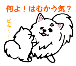 Schnee & Neige sticker #6079276