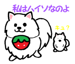 Schnee & Neige sticker #6079280