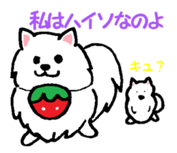 Schnee & Neige sticker #6079280